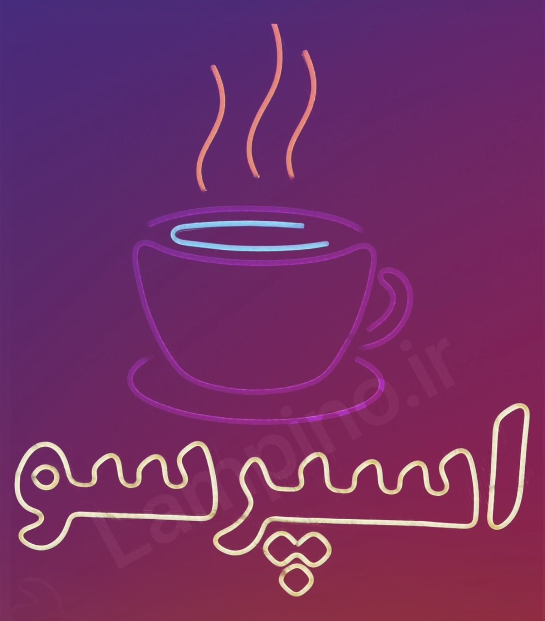 تابلو نئون فلکسی طرح فنجان قهوه و نوشته «اسپرسو» (ابعاد ۴۵ × ۵۰ سانتیمتر)