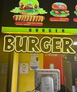 Alternative view of تابلو نئون فلکسی طرح انگلیسی «BURGER» (ابعاد ۷۰ × ۱۵.۵ سانتی‌متر)