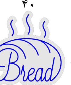 تابلو نئون فلکسی طرح انگلیسی نانوایی و کافه «Bread» (ابعاد ۴۰ × ۳۹ سانتی‌متر)