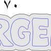 تابلو نئون فلکسی طرح انگلیسی «BURGER» (ابعاد ۷۰ × ۱۵.۵ سانتی‌متر)