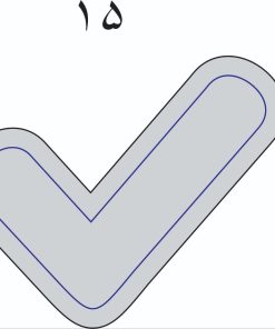 تابلو نئون فلکسی طرح «تیک / تایید» (ابعاد: ۱۵ × ۱۲ سانتی‌متر)