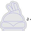 تابلو نئون فلکسی طرح «همبرگر» (ابعاد ۳۹ × ۵۰ سانتی‌متر)