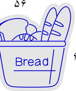 Alternative view of تابلو نئون فلکسی «Bread» – نانوایی و کافه | ابعاد ۶۰ × ۵۶ سانتی‌متر