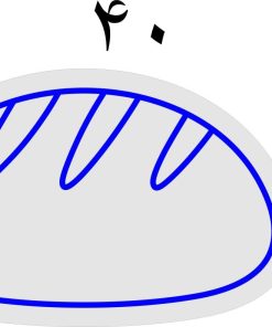 Alternative view of تابلو نئون فلکسی طرح «نان فانتزی» (ابعاد ۴۰ × ۲۳ سانتی‌متر)