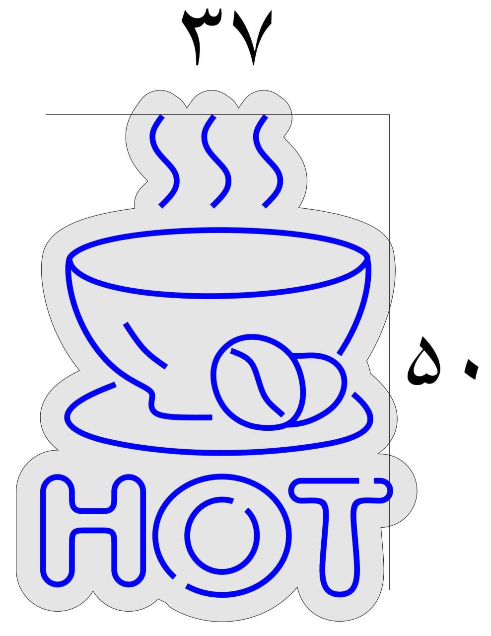 تابلو نئون فلکسی «HOT» – ابعاد ۵۰ × ۳۷ - تصویر 2
