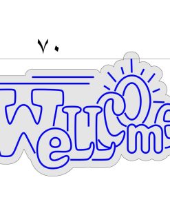 Alternative view of تابلو نئون فلکسی «Welcome» | ابعاد ۷۰ × ۳۹