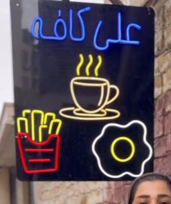 تابلو نئون پلکسی منو کافه و فست‌فود